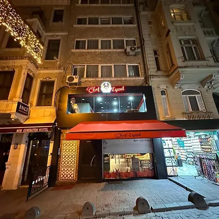 Konba Taksim * اسطنبول